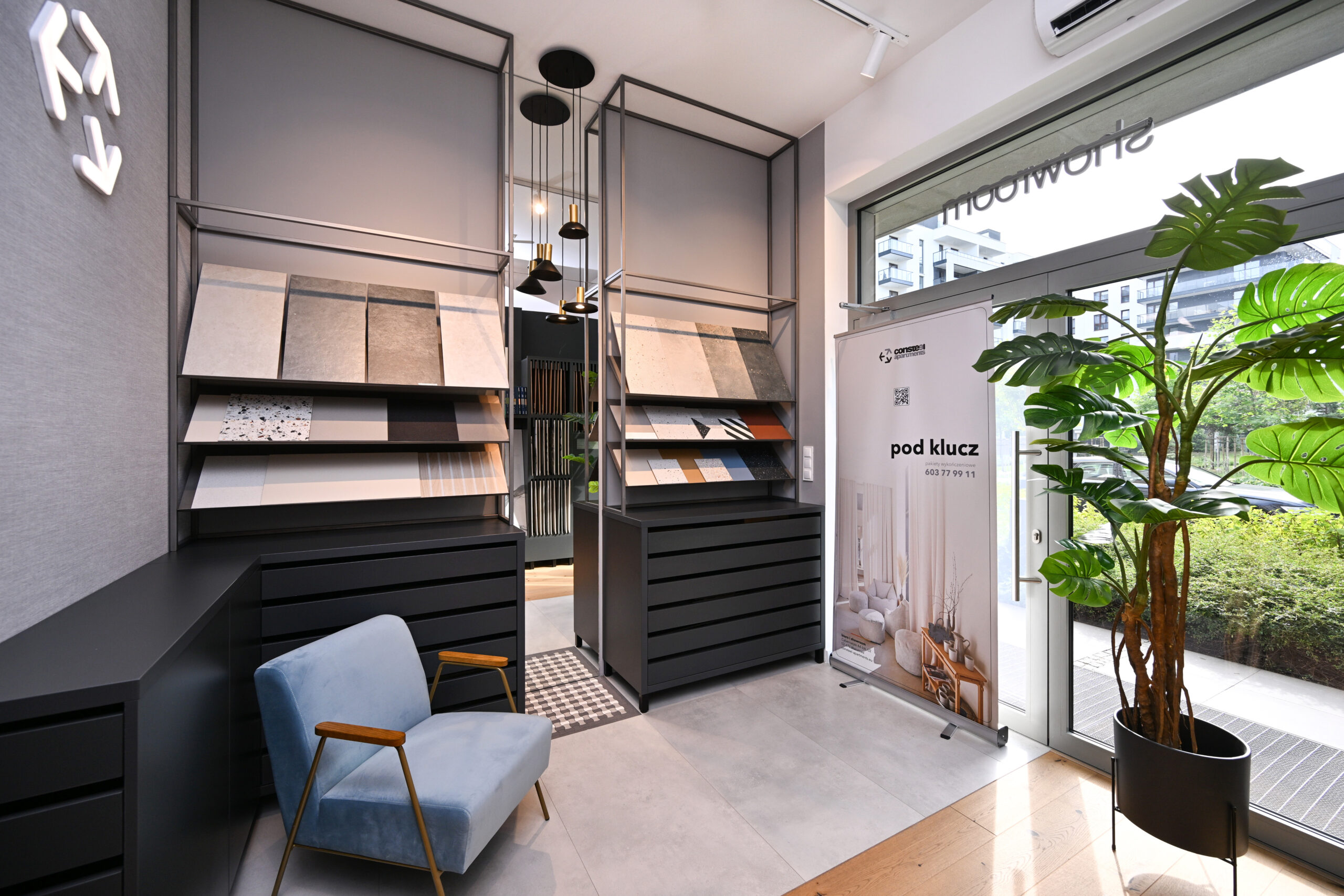 Showroom 7